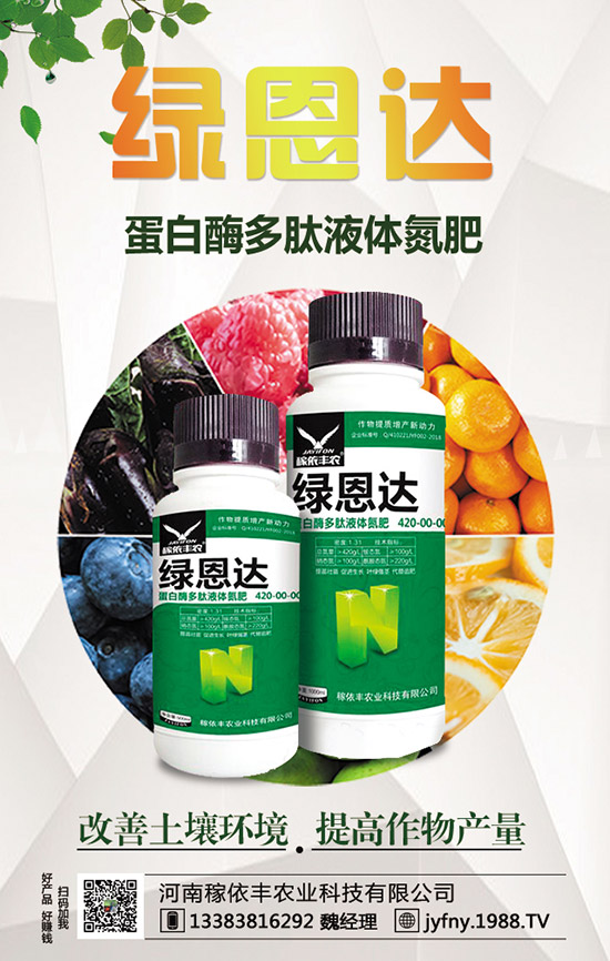 2020年種黑番茄賺錢嗎？黑番茄與普通番茄的區(qū)別有哪些？