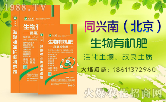 2020鉀肥價格走勢如何?最新行情走勢預(yù)測!