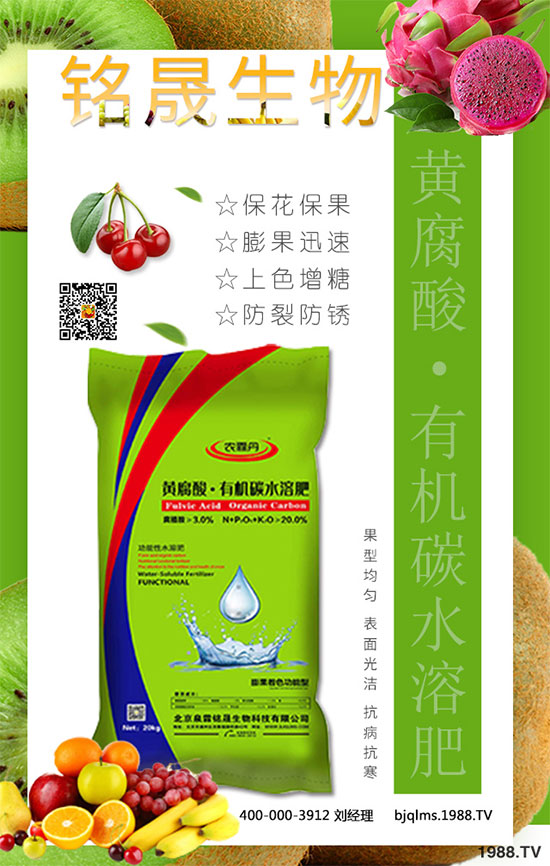 小麥需不需要澆越冬水？有什么好處？什么時候澆灌越冬水？