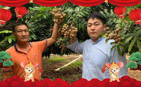 【星源生物】專注礦源腐植酸!恭祝各位經銷商朋友們生意紅火!