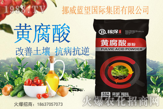 青花菜的采收標(biāo)準(zhǔn)是什么？如何正確采收青花菜？