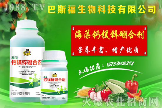 大豆價格堅挺在2.1-2.15元左右，黑龍江7天左右將收獲結束！