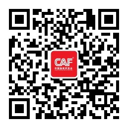 2020楊凌農(nóng)高會進館指南