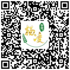 第27屆楊凌農(nóng)高會(huì)購(gòu)票方式