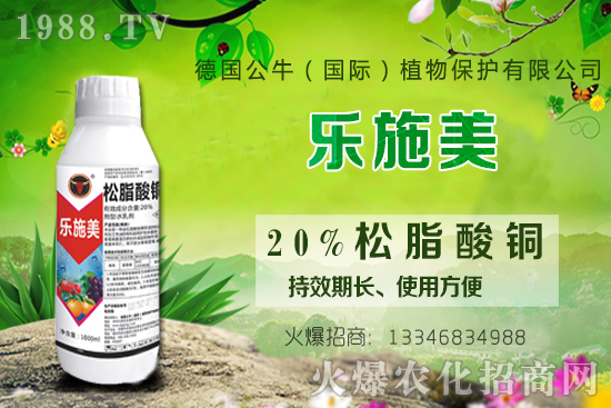 吳茱萸施肥時(shí)間是什么時(shí)候？吳茱萸該如何施肥？