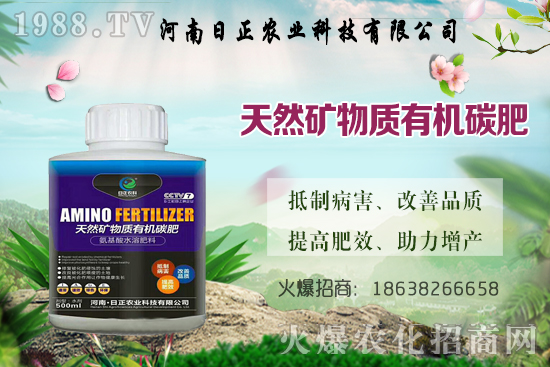 果園冬灌更佳時間是何時？判斷標準是什么？果園冬灌注意事項！