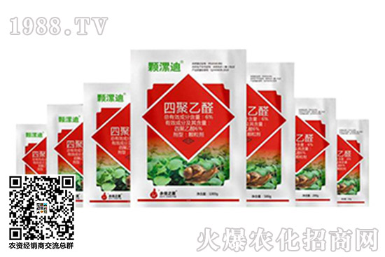 2020.10.27(li��n)���������x(ch��ng)���r(ji��)���Ӎ