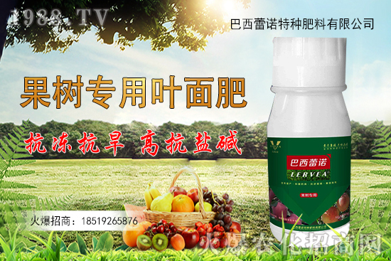 尿素多少錢一噸？2020-10-30國(guó)內(nèi)尿素價(jià)格行情日?qǐng)?bào)