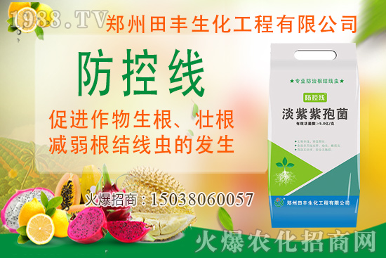 百香果種植如何管理？百香果種植注意事項(xiàng)有哪些？