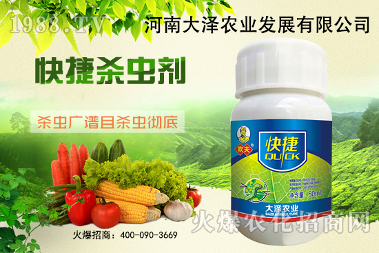 棉花棉鈴蟲有什么危害？打藥效果不好是什么原因？