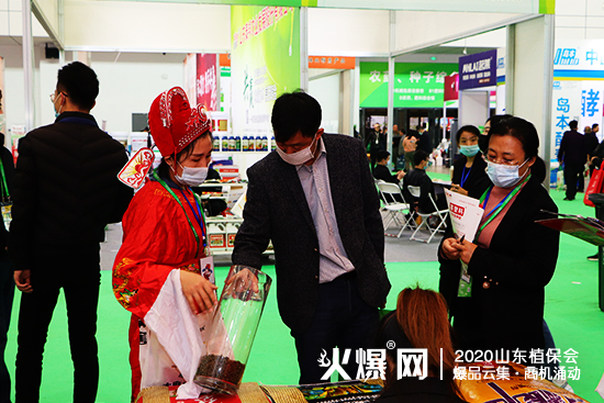 爆品發(fā)布，大量商機(jī)！2020山東植保會(huì)，昆騰生物展位號(hào)：C2WT27！