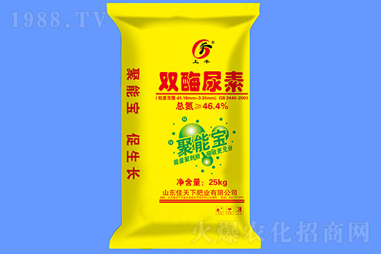 尿素價(jià)格上漲！近期尿素價(jià)格行情分析2020-11