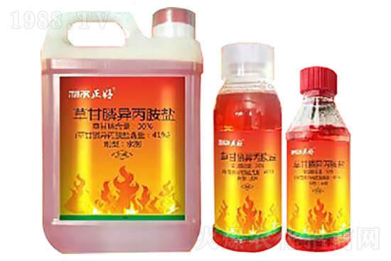 煙嘧·莠去津除草劑價格2020-11-18