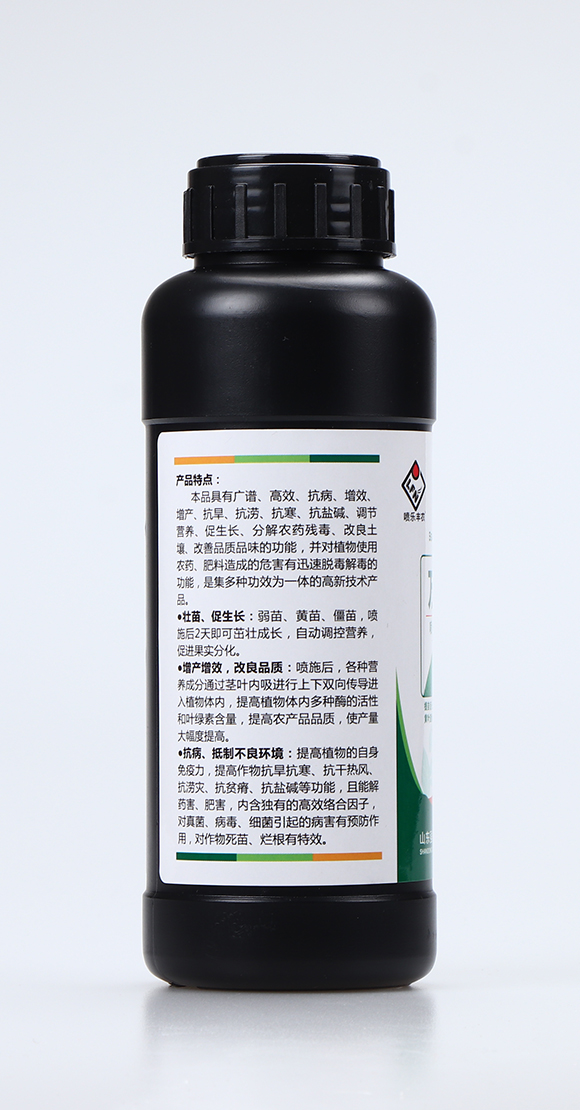 ���G���a(ch��n)���嵪��2