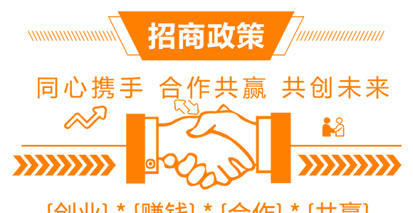 河南英普葉潤農(nóng)業(yè)科技有限公司_08