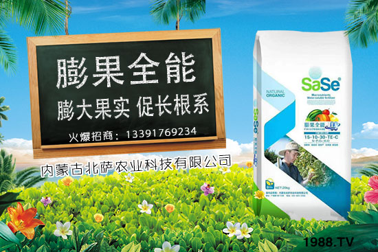 �˽�Ҫ��ô�Nֲ���˽����L(zh��ng)�l�����Nֲ���g(sh��)��