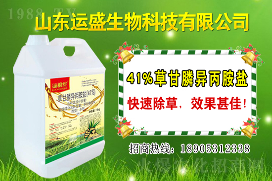 ���������L��������Щ�������ӷNֲ���g��