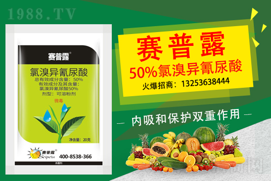 2021年棉花種植品種如何選擇？棉花選種注意事項(xiàng)！