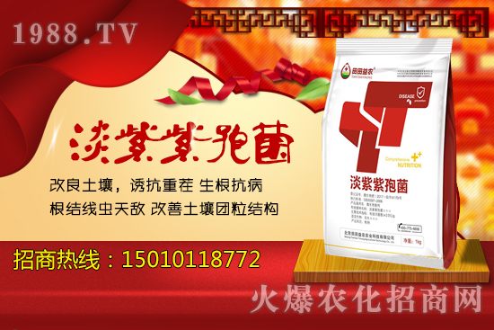 有機(jī)肥和菌肥區(qū)別是什么？有機(jī)肥對(duì)土壤的五大作用！