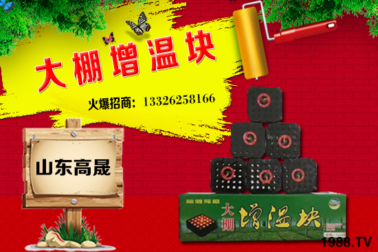 12月需求趨旺，小麥價格有望繼續(xù)偏強運行！