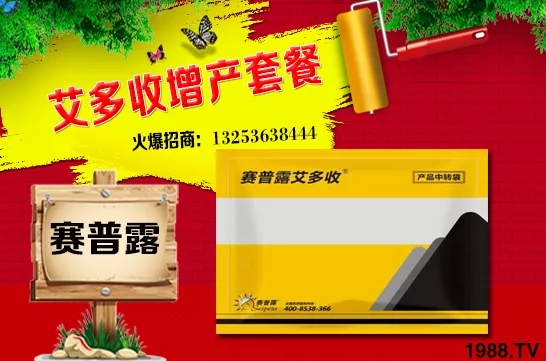 2021年柑橘種植前景怎么樣？柑橘新品種都有哪些？