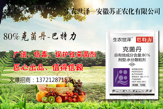 江蘇今年小麥價格是多少錢一斤？小麥價格上漲原因是啥？