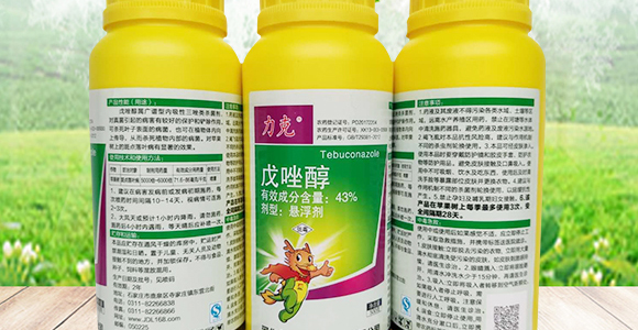 25%吡唑醚菌酯-力克-金德倫_02