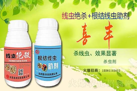 2020-12-28水稻價(jià)格還有上漲的趨勢嗎？答案來了……