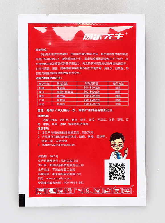 ���¡���(x��)�S�ù��-��(x��)��-����(l��)����-̩��(l��i)��(gu��)�H2