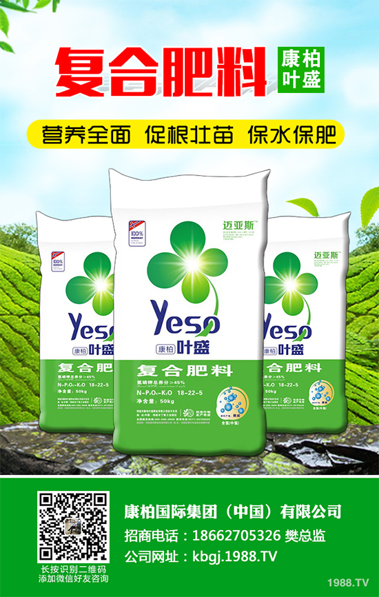 棉花種植該注意些什么？棉花常見種植誤區(qū)劑種植技術(shù)