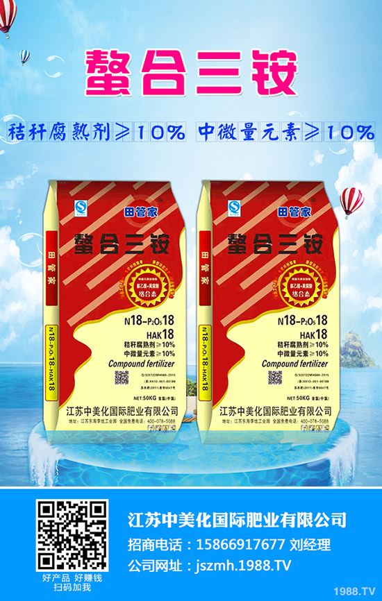 ����ˮ��ĺ�̎����Щ������ˮ�����������