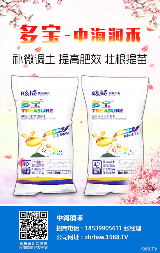     蠶豆是我們日常生活中吃的比較多的一種豆類食物，經常是會出現(xiàn)在我們的餐桌之上了，而且蠶豆不僅味道和口感是非常出色的了，那么，吃蠶豆有哪些好處呢？蠶有哪些營養(yǎng)價值及功效作用？