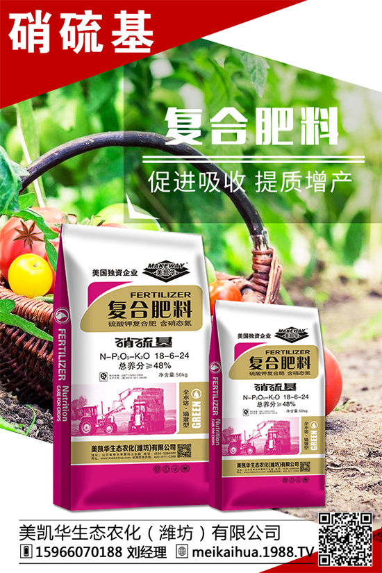 芒果種植管理事項(xiàng)，芒果施肥要點(diǎn)！