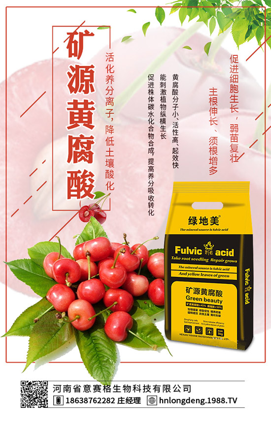 春玉米如何巧施肥？2020年春玉米科學(xué)施肥建議