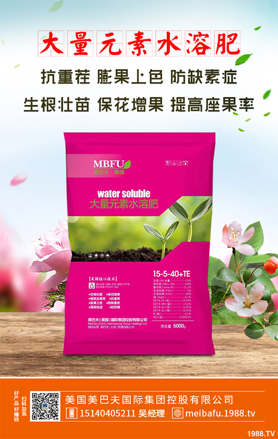 春季花椒樹常見的病蟲害有哪些？該如何防治？花椒病害的發(fā)生與防治