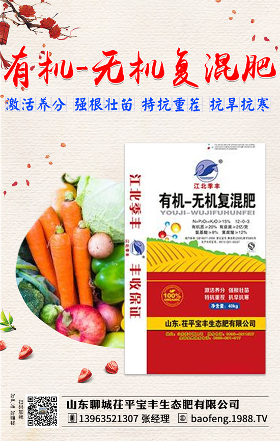 豌豆什么時間種植？豌豆種植技術(shù)要點！