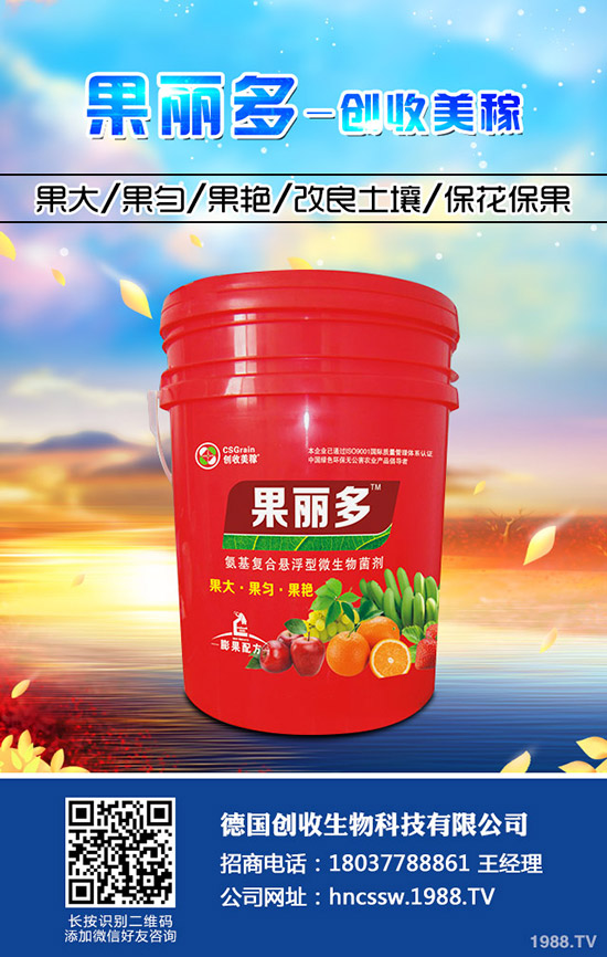 西蘭花種植時(shí)間， 西蘭花高產(chǎn)的栽培方法！