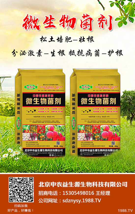     蘋果樹哪個時期比較需水！如何澆水？蘋果園的灌水方式！