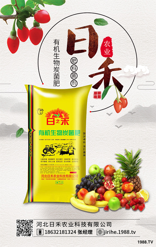 洋桔梗為什么種植難在哪里？洋桔梗種植難點及對策