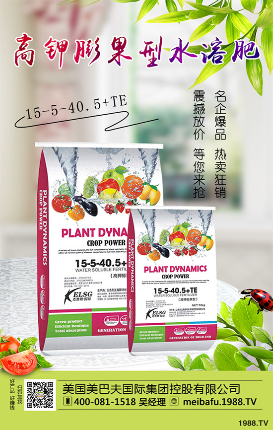 南瓜分哪幾個(gè)生長(zhǎng)階段？南瓜對(duì)土壤及營(yíng)養(yǎng)要求