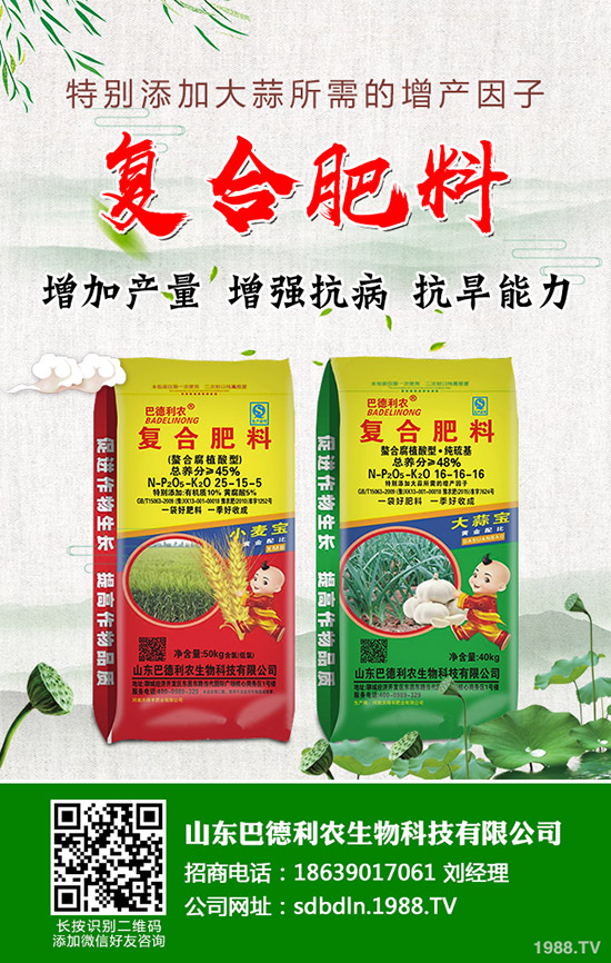 春小麥一噴三防什么時候打比較好?用什么藥好?小麥一噴三防使用時間及使用技術(shù)!