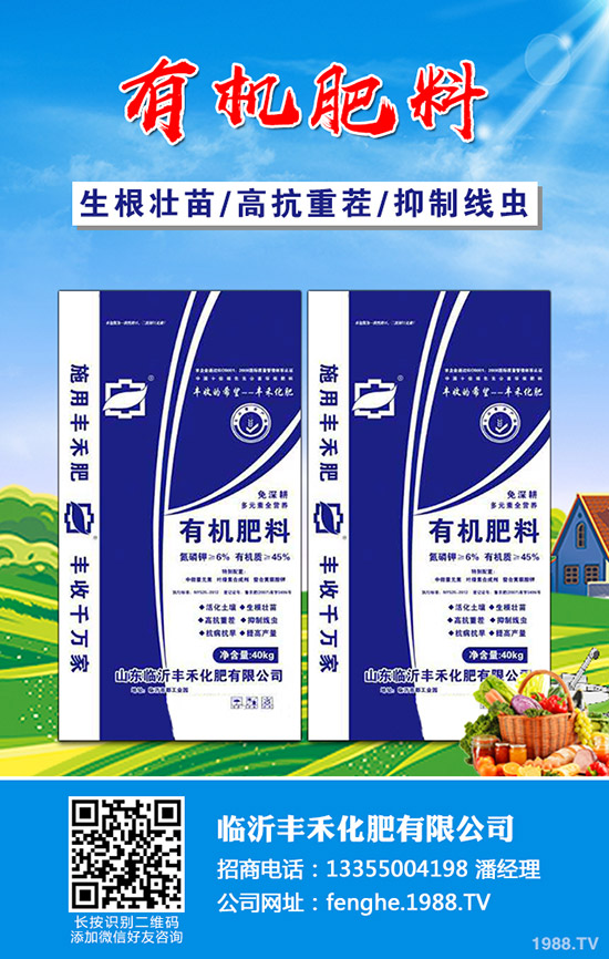    鉀肥行情回落表現(xiàn)！2020-4-17今日最新鉀肥價(jià)格早報(bào)！