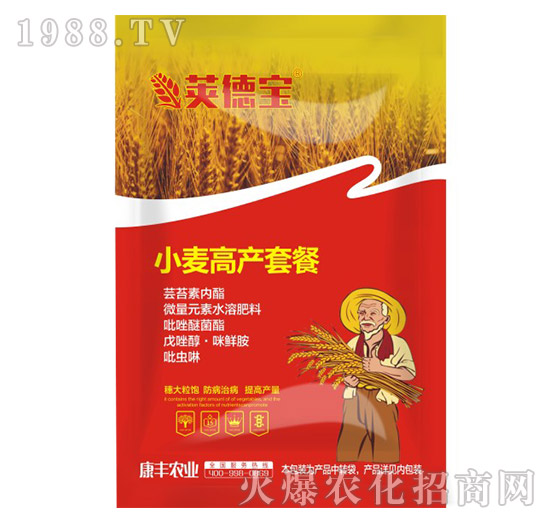     小麥一噴三防套餐品牌有哪些？套餐配方有哪些？小麥一噴三防產(chǎn)家推薦！