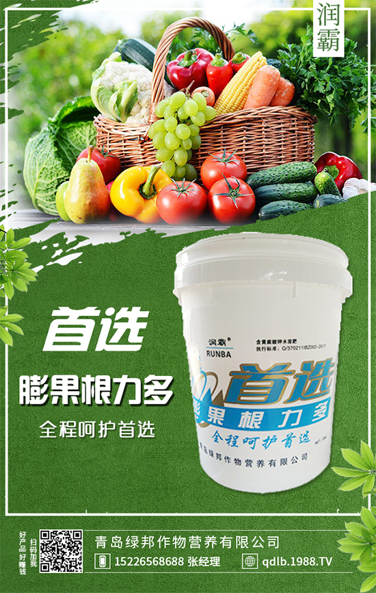 4月還能種植朝天椒嗎？朝天椒種植技術(shù)及注意事項！