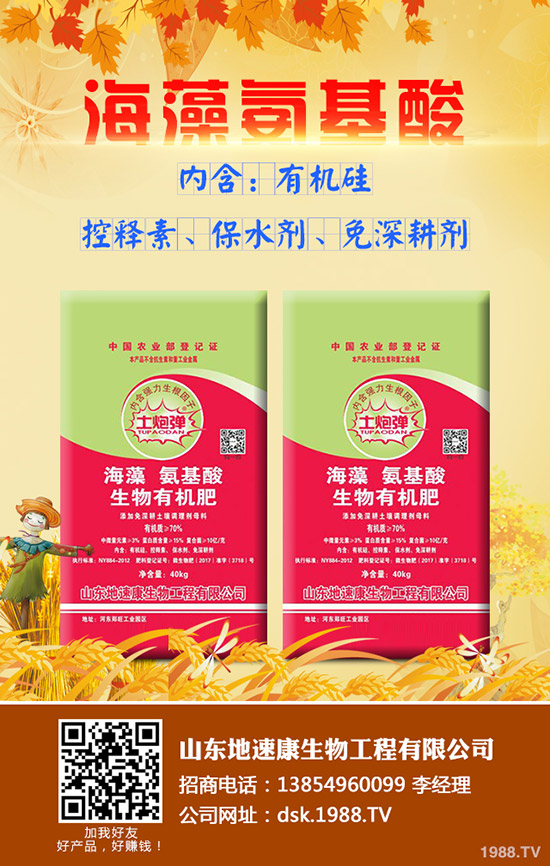     什么是小麥一噴多防？如何使用？小麥一噴多防常用農(nóng)藥種類！