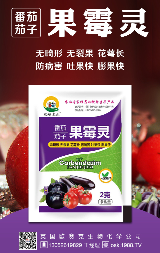 Ӣ���Wِ�����ﻯ�W(xu��)��˾