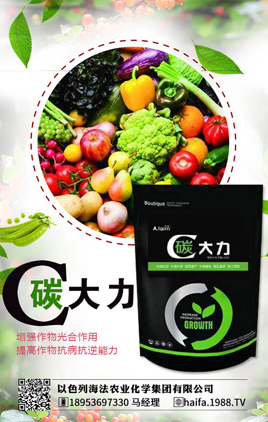     2020年5月1日今日最新磷酸一銨企業(yè)出廠報(bào)價(jià)一覽！