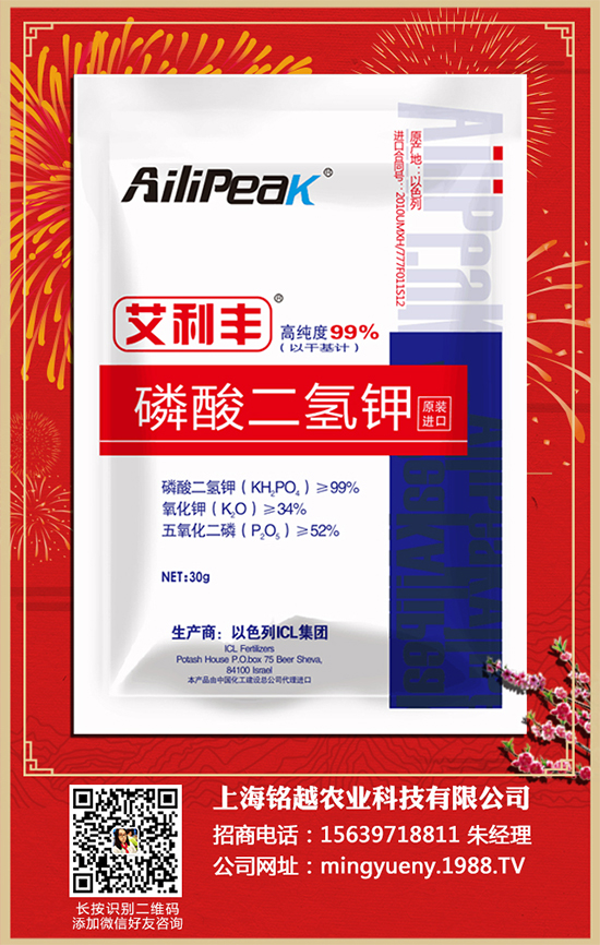 向日葵如何施肥才高產(chǎn)？向日葵各個(gè)時(shí)期的施肥技術(shù)，很實(shí)用！