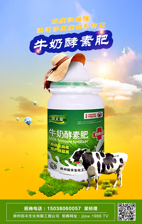     鐵線蕨怎么養(yǎng)長得好，鐵線蕨的養(yǎng)殖方法及養(yǎng)殖注意事項！