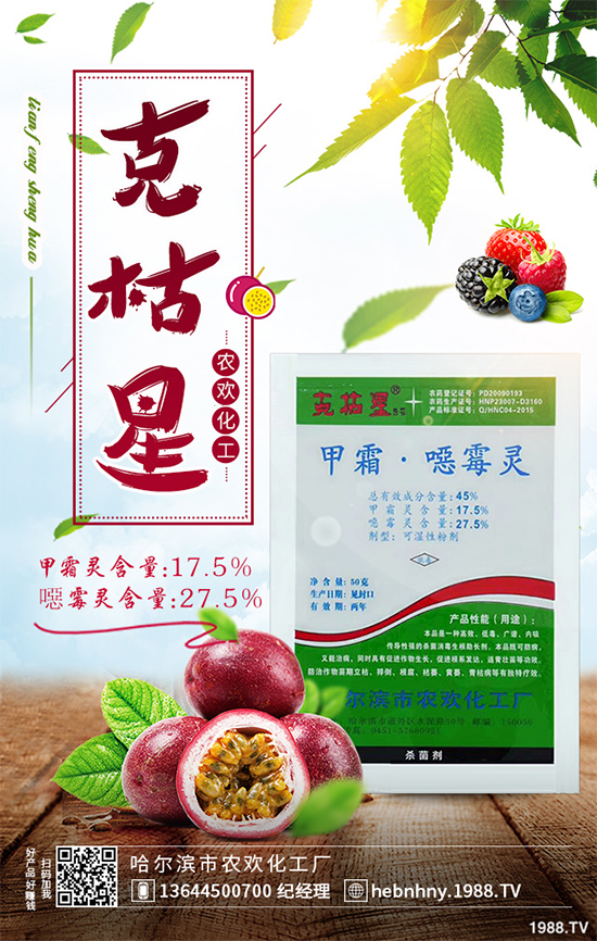 �W�˺�Ӣ�����N���h(hu��n)���ڙಢ�������¡